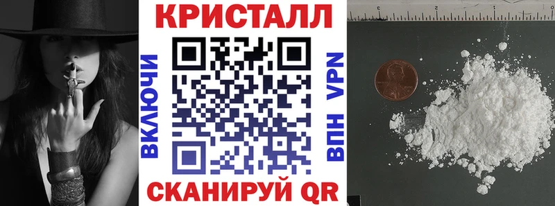 магазин продажи   мориарти наркотические препараты  Амфетамин Premium  Киселёвск 