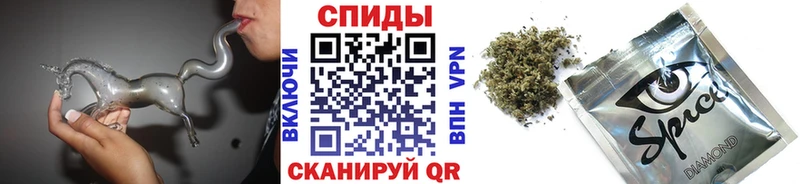 БУТИРАТ жидкий экстази  Киселёвск 