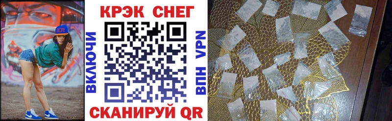 КОКАИН Перу  kraken ССЫЛКА  Киселёвск 