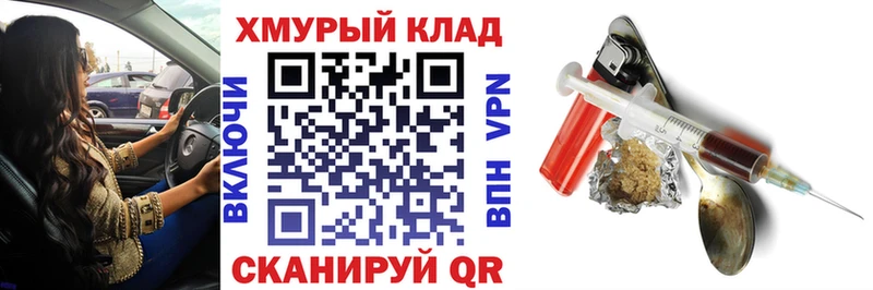 shop наркотические препараты  Киселёвск  Героин Афган 