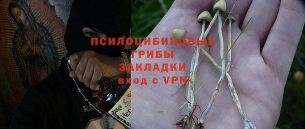 кокаин Тутаев