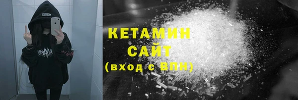 дживик Богданович