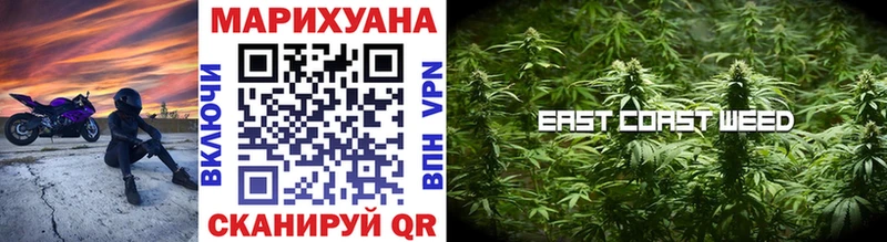 продажа наркотиков  Киселёвск  Канабис THC 21% 